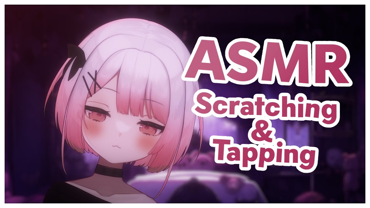【ASMR】Gently Scratching & Tapping Your Ears ♡【ちはるサチ/VTuber】