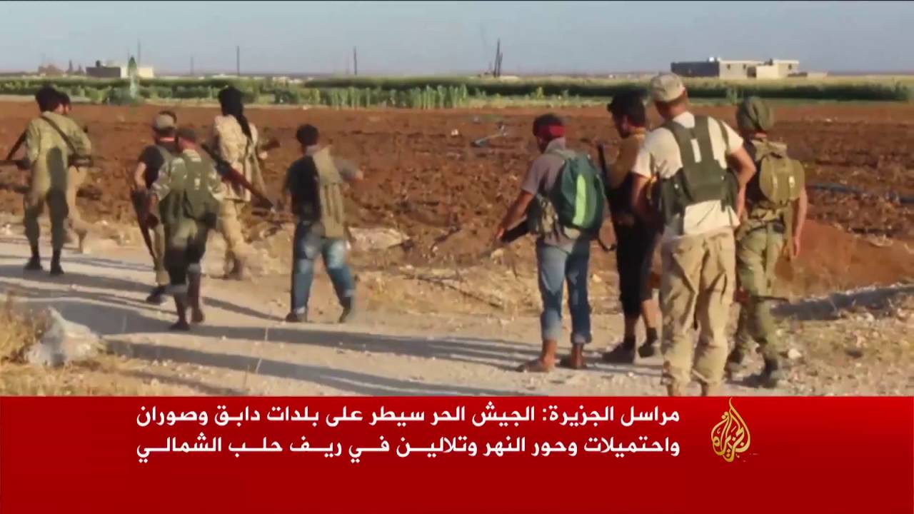 الجيش الحر ينتزع دابق من تنظيم الدولة