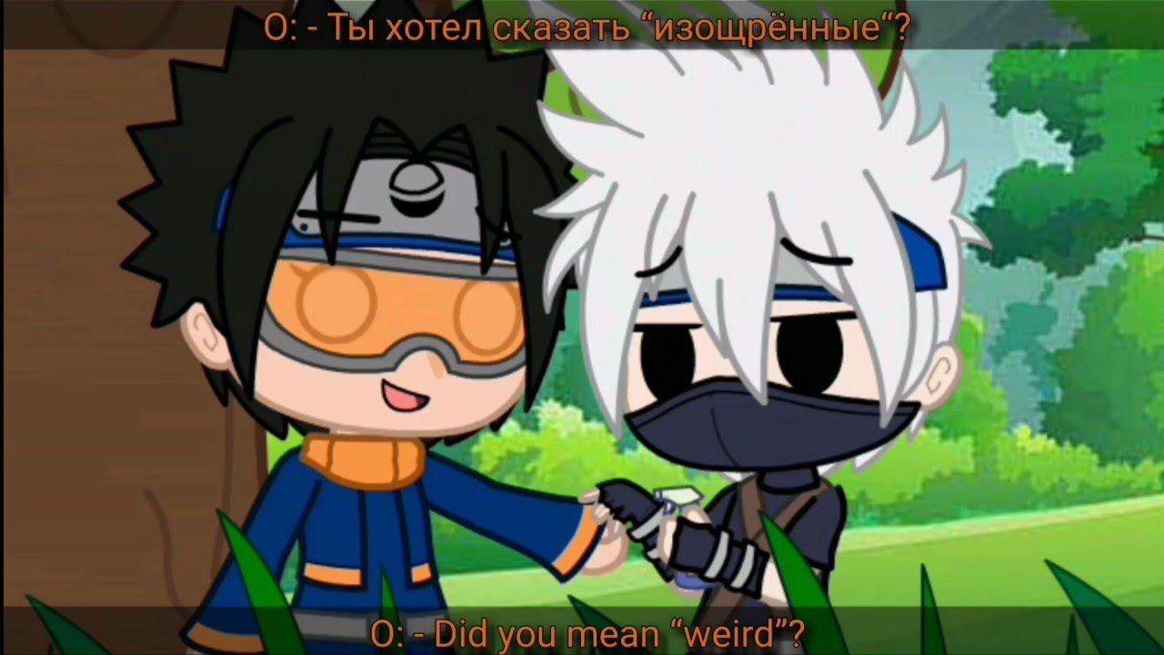 [Rus/Eng] Shameful thoughts (ObiKaka/KakaObi) (Naruto) (Gacha Club)