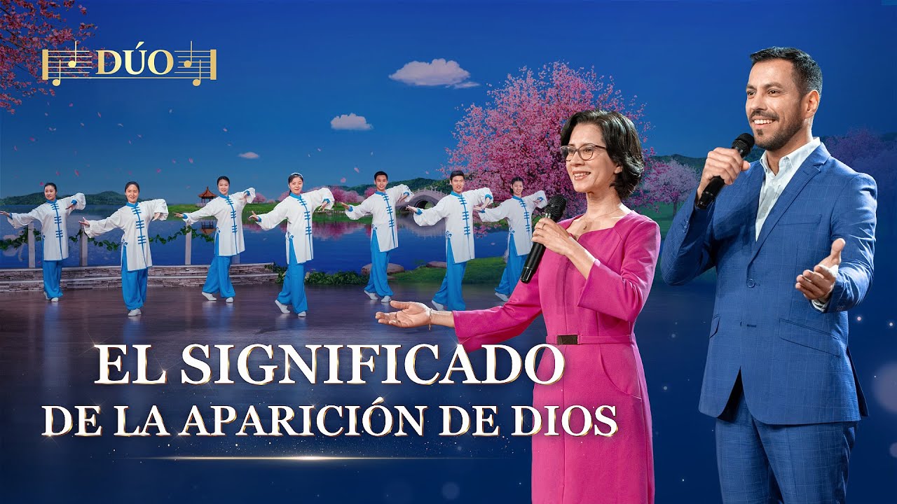 M&uacute;sica cristiana | El significado de la aparici&oacute;n de Dios