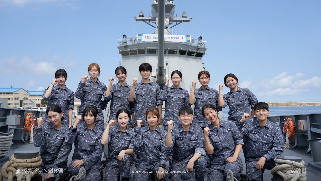 2025 NAVY x 윗유행 플러스 | 시네마틱 Vlog