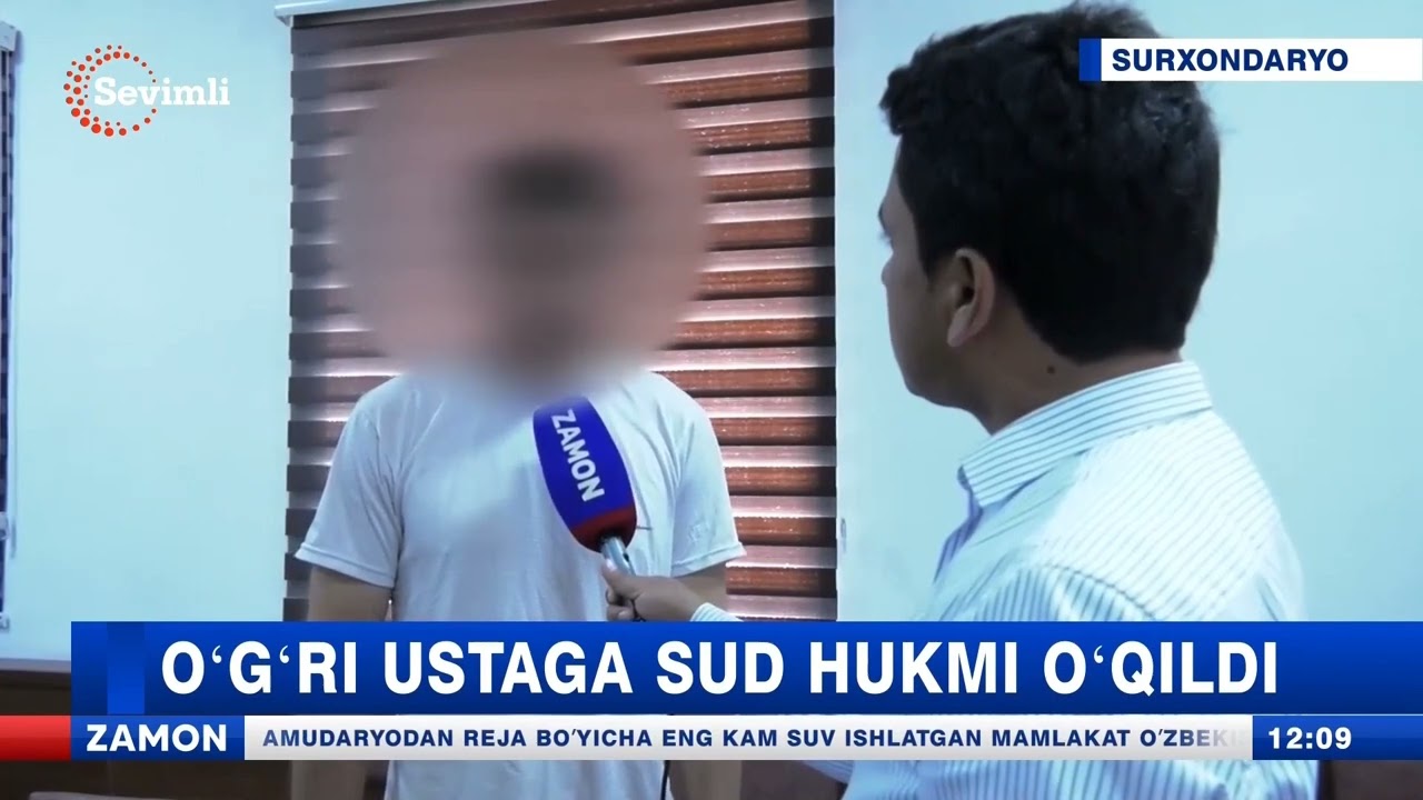 O‘g‘ri ustaga sud hukmi o‘qildi