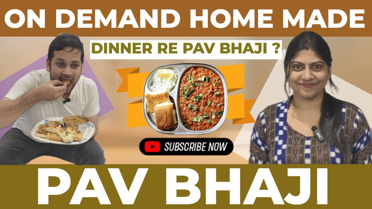 On-Demand Pav Bhaji Home Style | Daily Vlogs | That Viral Couple