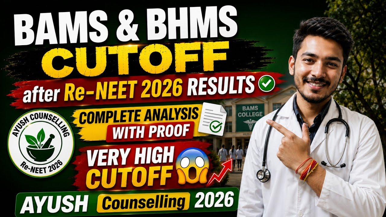BAMS & BHMS Cut-Off After Re-NEET 2026 Result | AACCC Counselling 2026 Expected Cut-Off | BAMS | ...