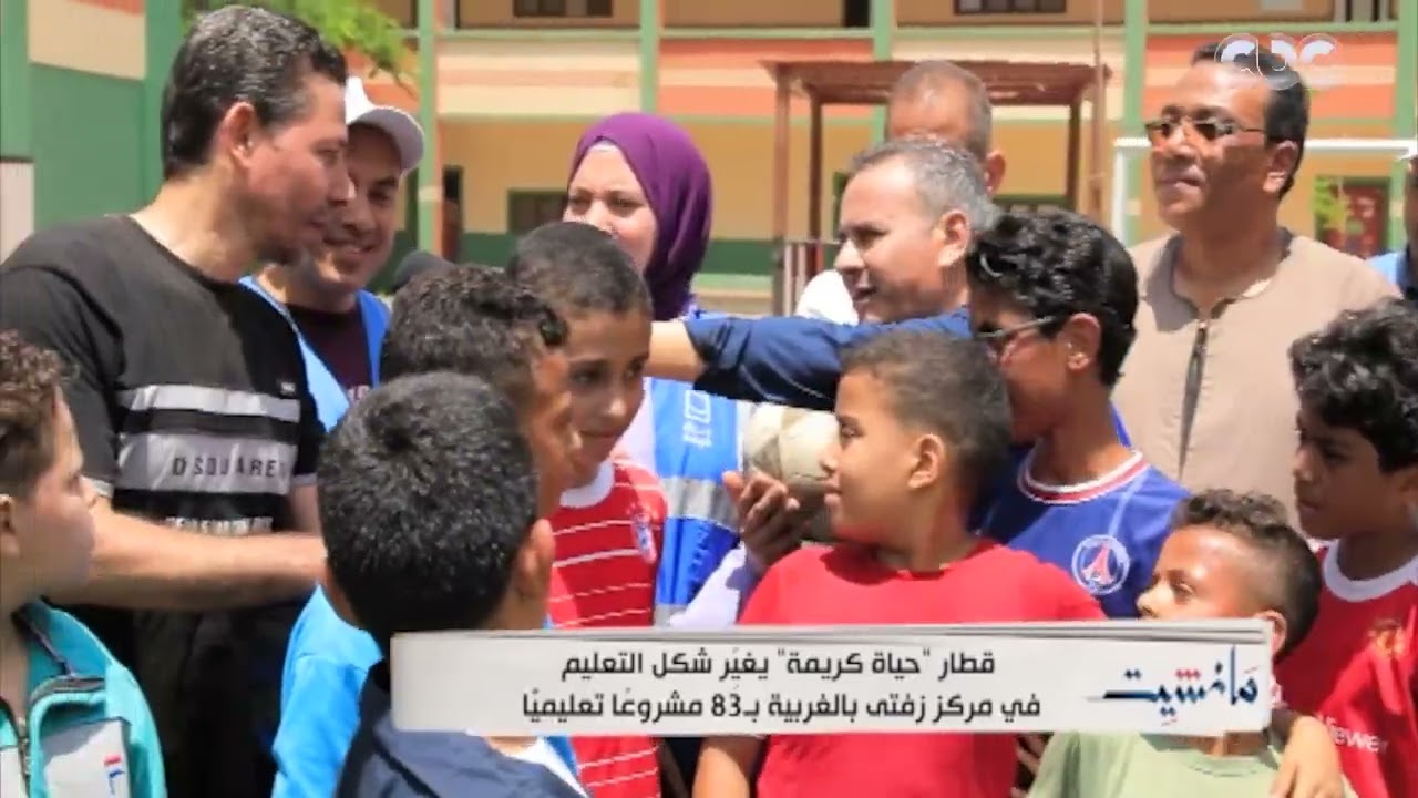 لقاء كروي ودي للقرموطي مع عمدة قرية نهطاي وعددٍ من طلبة إحدى المدارس التي طورتها 