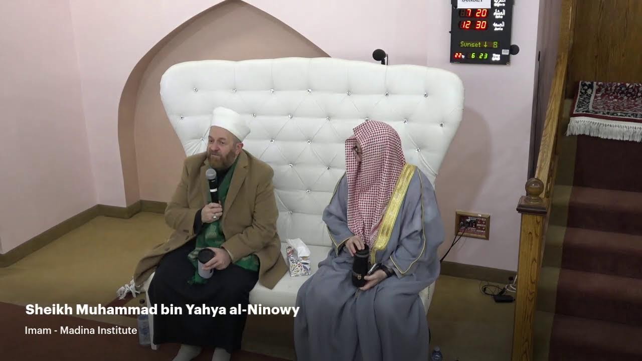 An Evening of Quran and Wisdom