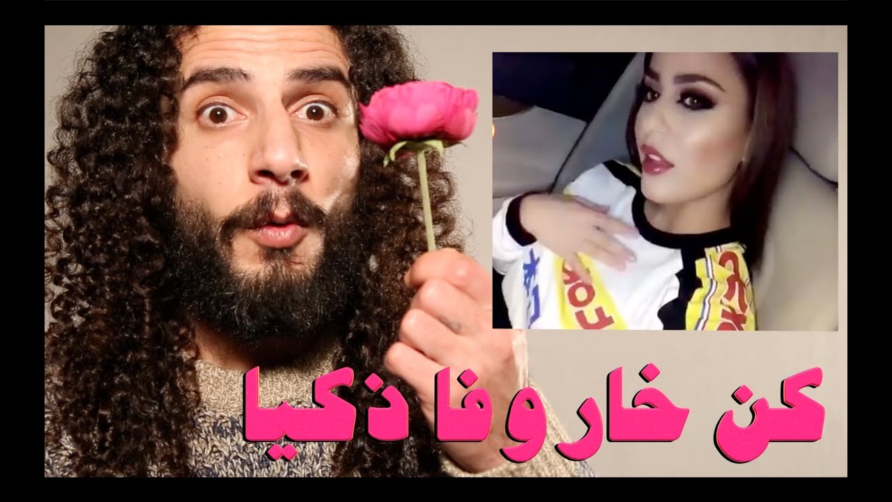 نصائح للبنات والشباب بأنواع الهدايا في عيد الحب