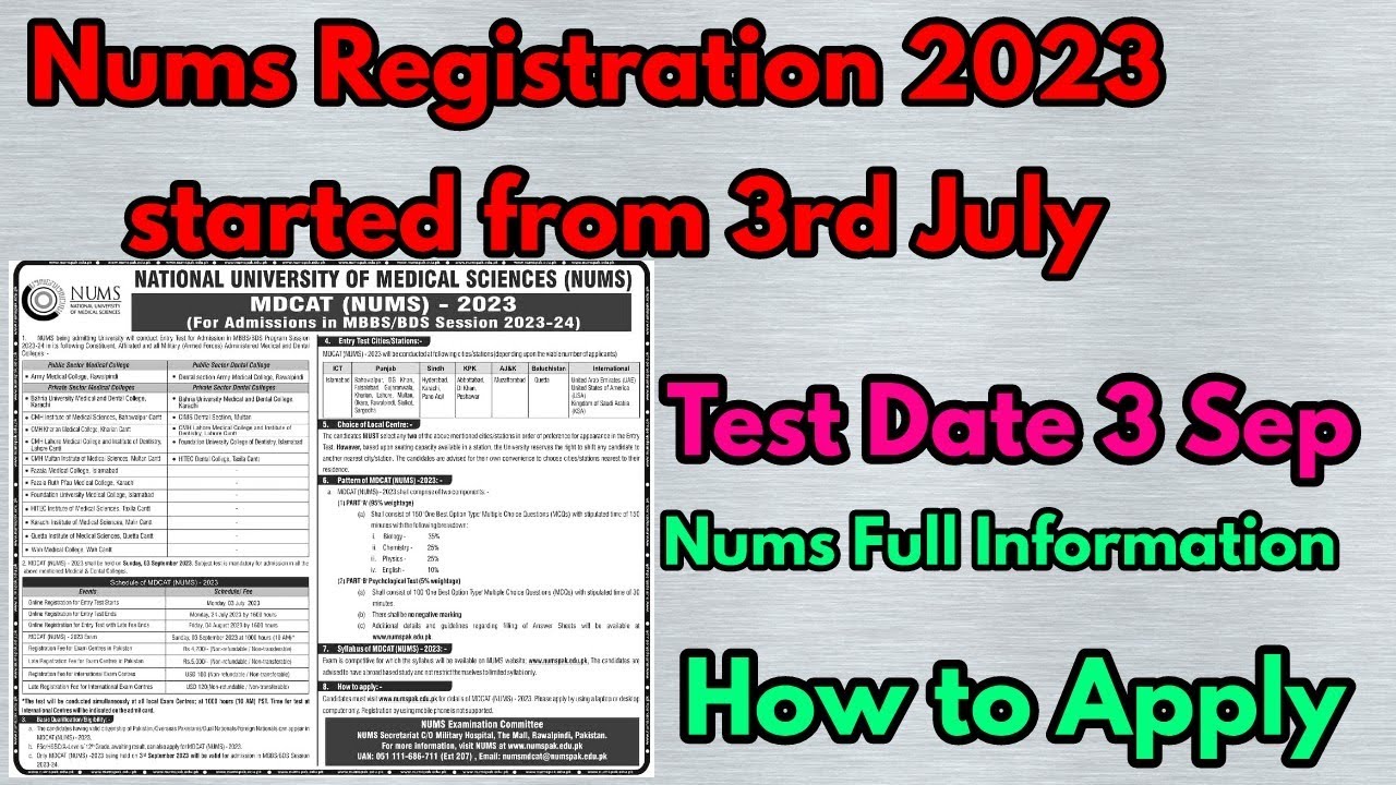 Nums Registration 2023 staring from 3rd july|Nums 2023 Registration procedure|Online apply for nums