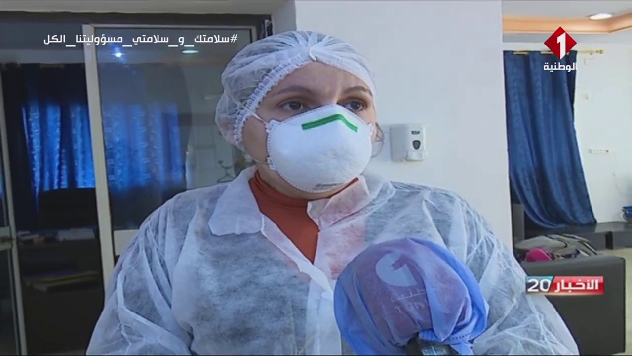 تقرير حصري من مركز الحجر الصحي الاجباري بالمركب الصحي بجبل الوسط
