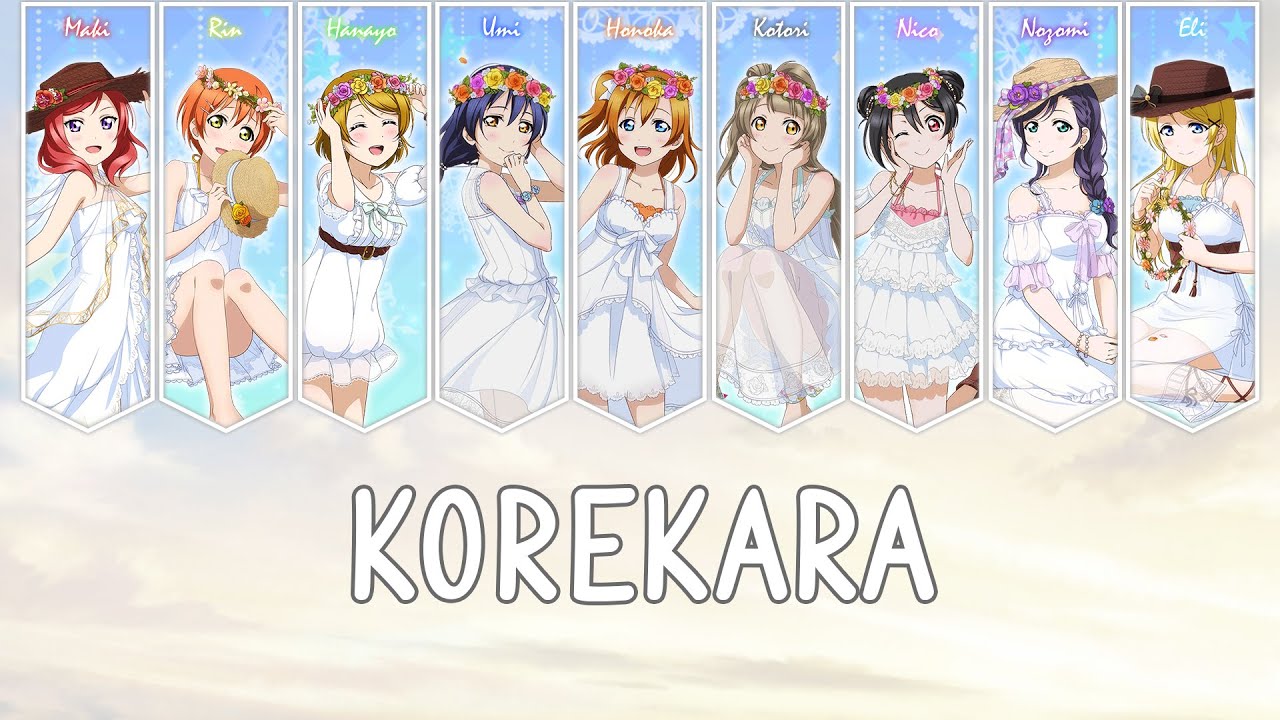 Korekara - µ's [Rom-Eng-Esp]