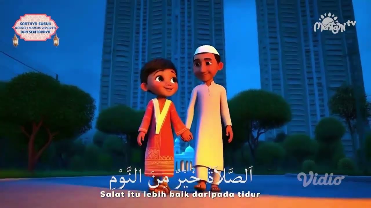 Adzan Subuh Mentari TV 2025