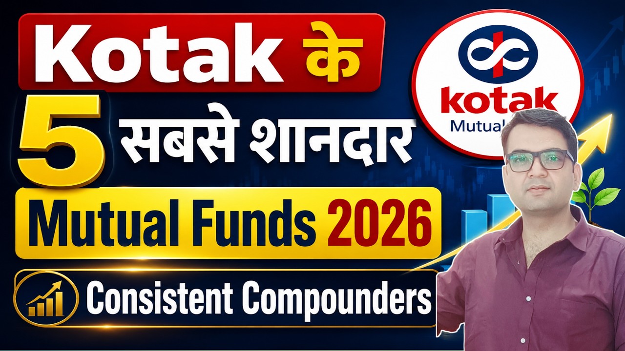 5 Best Kotak Mutual Funds In India 2026 | Kotak Best Performing Mutual Funds To Invest