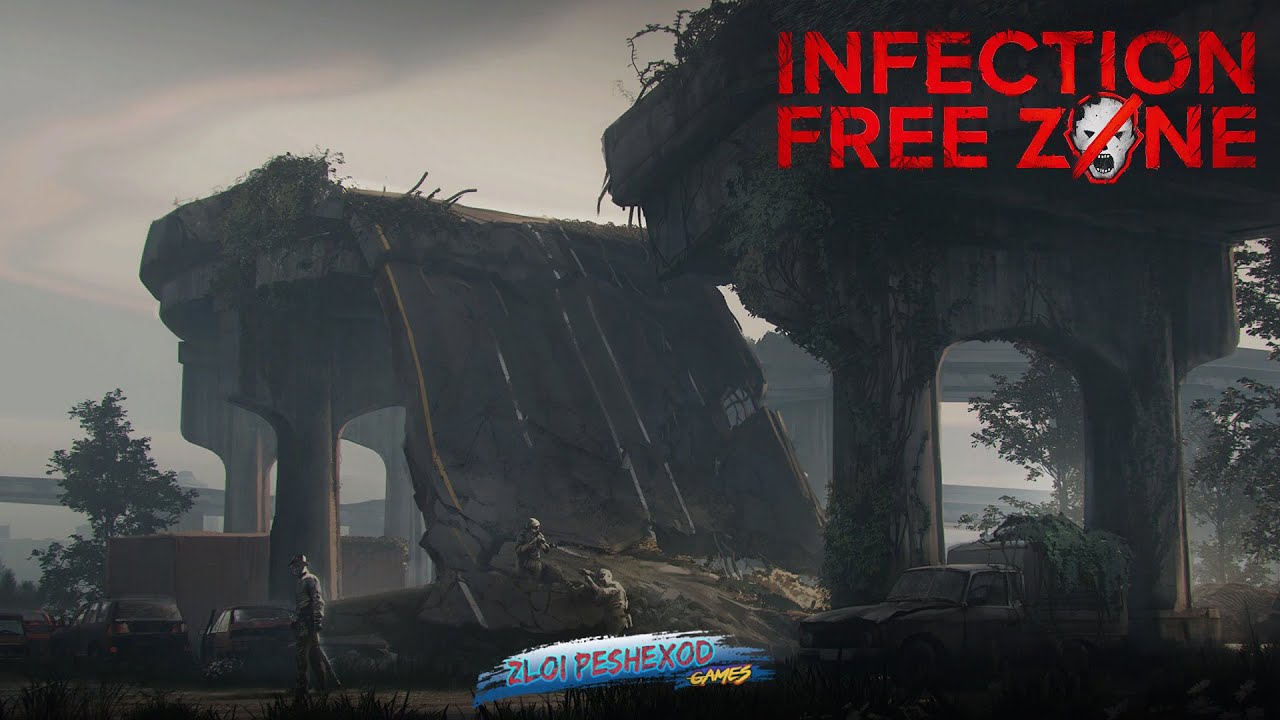2. Рио-де-Жанейро Невероятное везение #infectionfreezone