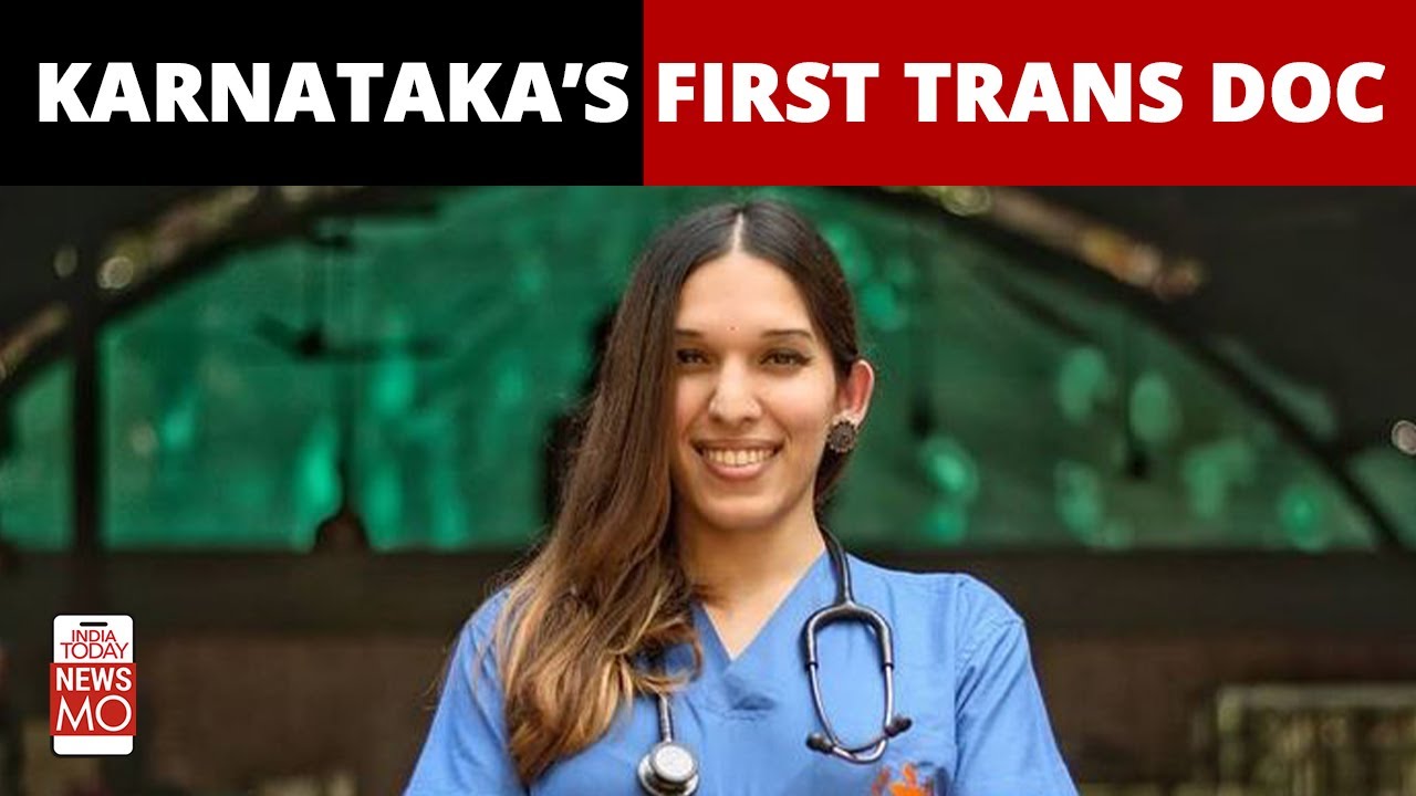 Meet Trinetra Haldar Gummaraj, Karnataka's First Transgender Doctor | NewsMo