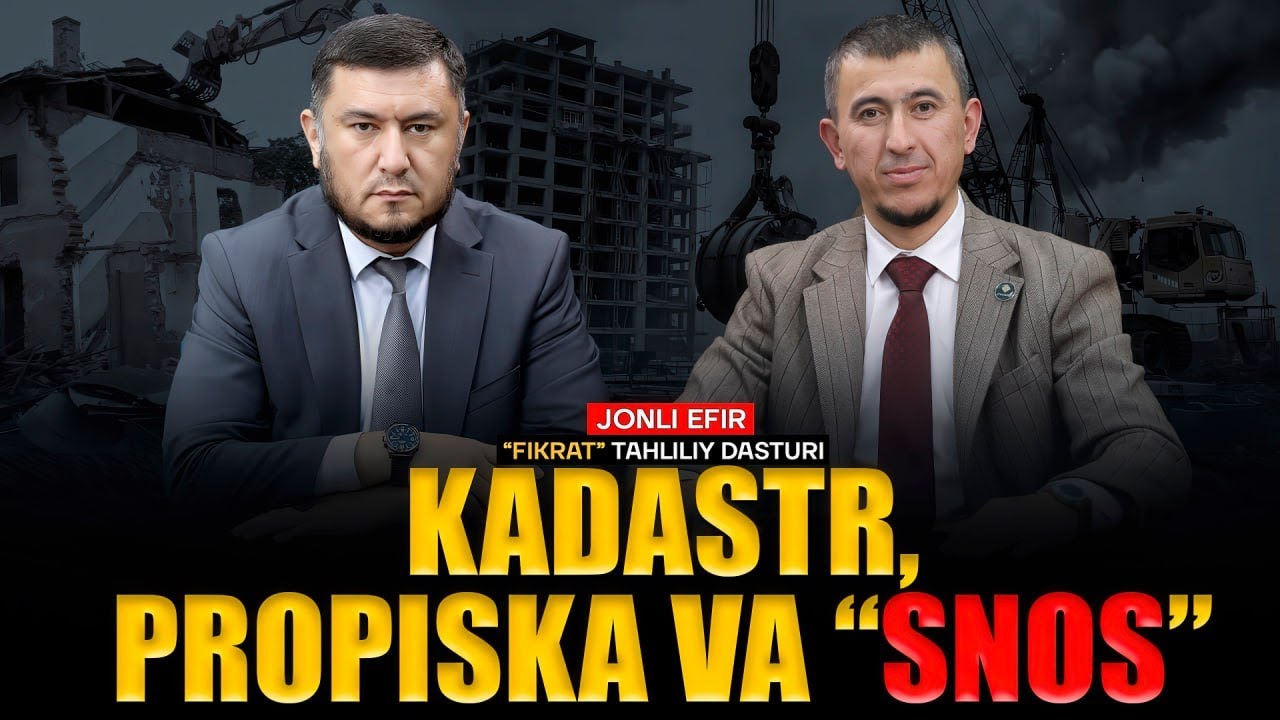 🔴“Uy hujjatlari”: nimalarni bilishimiz kerak? #fikratuz 