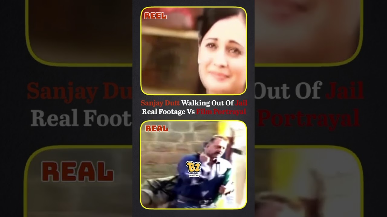 The reel and real-life scenes of Sanjay Dutt walking out of jail.#buzzzookashowtime