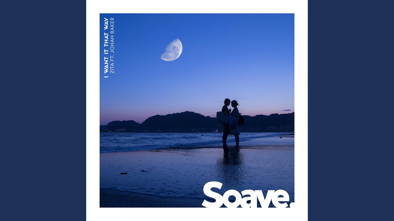 I Want It That Way (feat. Jonah Baker)
