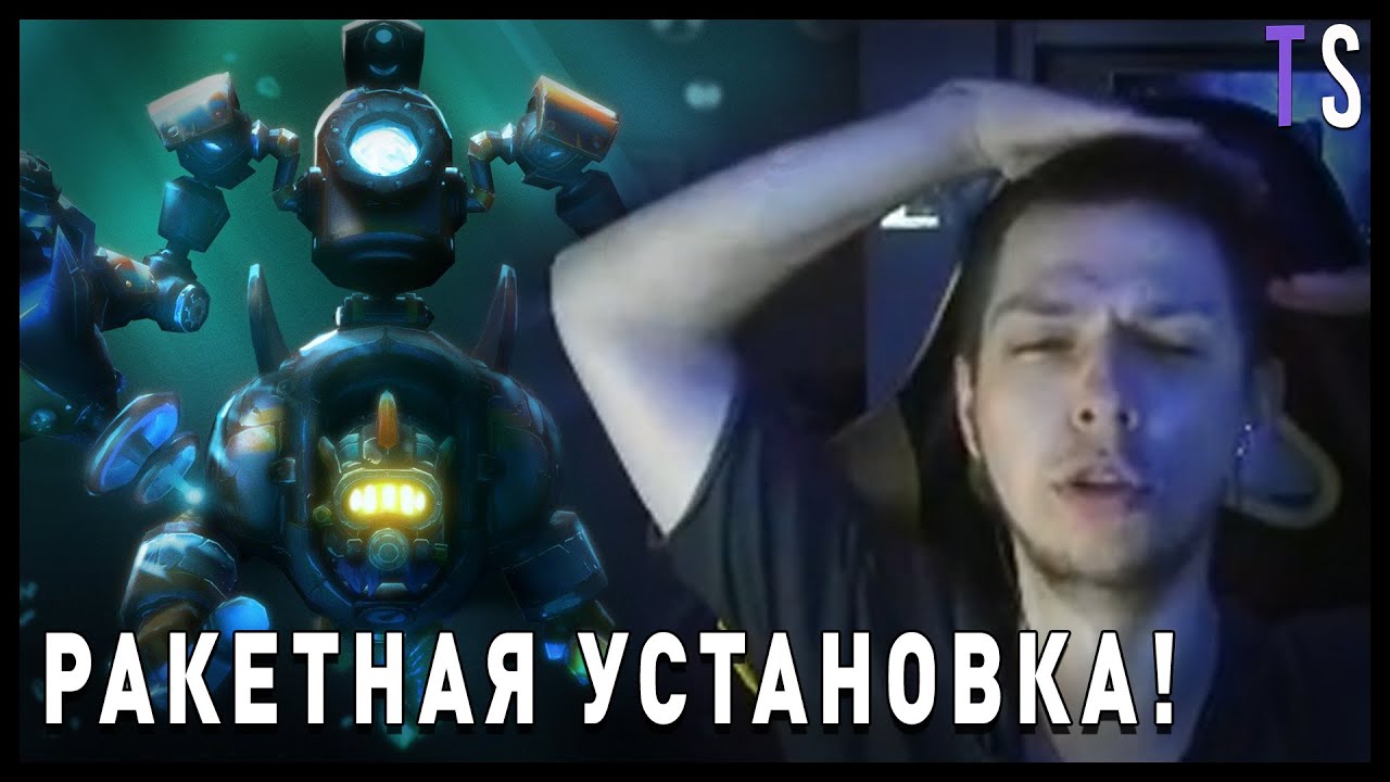 | УБИЙЦА НУБОВ С ДОНАТЕРАМИ РАЗНОСИТ ВРАГОВ НА ТИНКЕРЕ |  ДОТА 7.27c | ybicanoooobovTV |