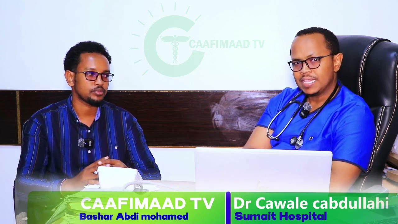 Wa maxay Qaliin? majiraan iyada oo laga marmi karo  qaliin in dhakhtarka go,aan qaato  #drcawaale