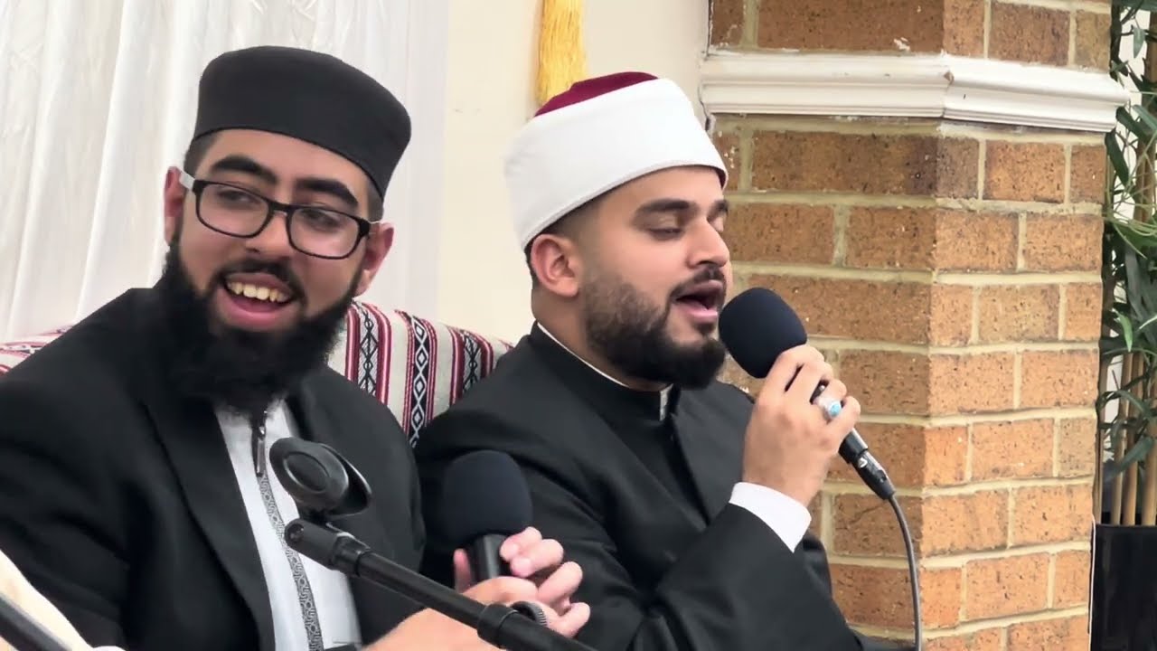 Qasida Burdah Sharif | Chapter 10 Recital | Sidi Mikhaael Mala @ Hounslow Jamia Masjid