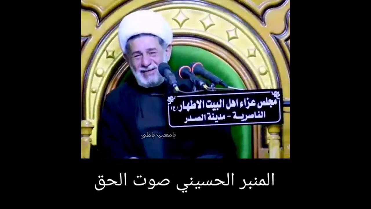 افضل الجهاد كلمة حق عند سلطان جائر قصة ابن السكيت مع المتوكل العباسي #الشيخ_جعفر_الابراهيمي
