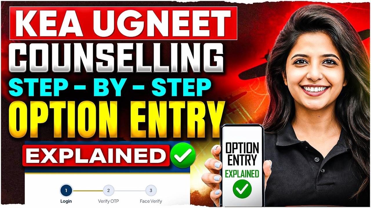 LIVE DEMO🚨 | KCET & NEET 2026 | 1st Round Option Entry LIVE DEMO 🛑 | Step by Step #KCET #NEET #KEA
