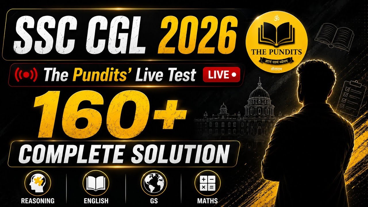 The Pundits' SSC CGL Tier-I Live Mock Test (12-14 June, 2026) | The Mock Master
