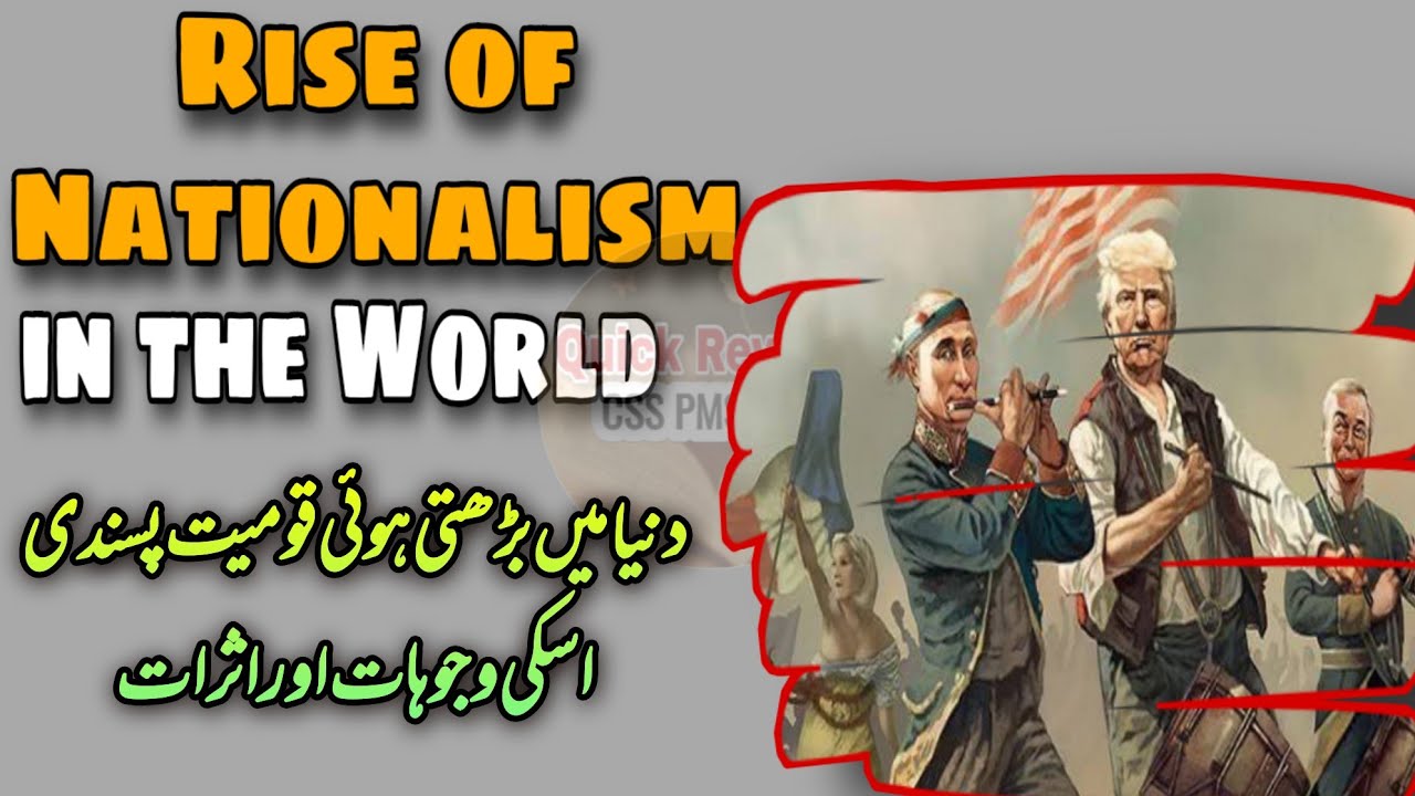 Rise of Nationalism in the World its causes and effects explained | what is Nationalism?