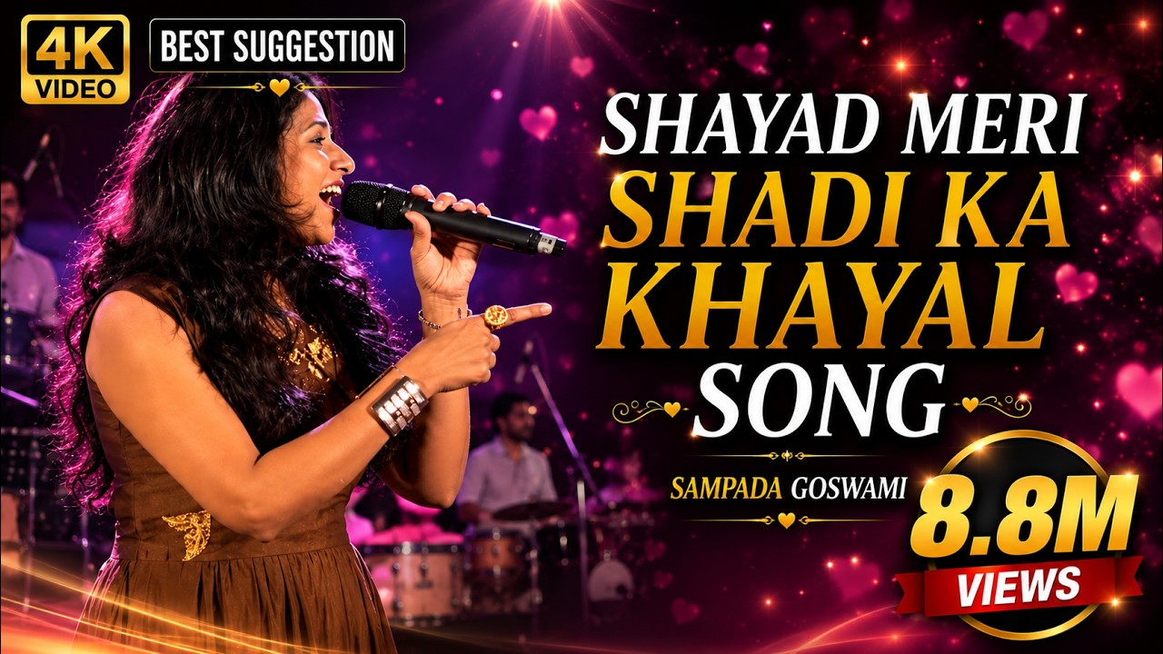 SHAYAD MERI SHAADI KA KHAYAL | RAJESH KHANNA, TINA MUNIM | SOUTEN | OLD HINDI SONGS HD | USHA KHANNA