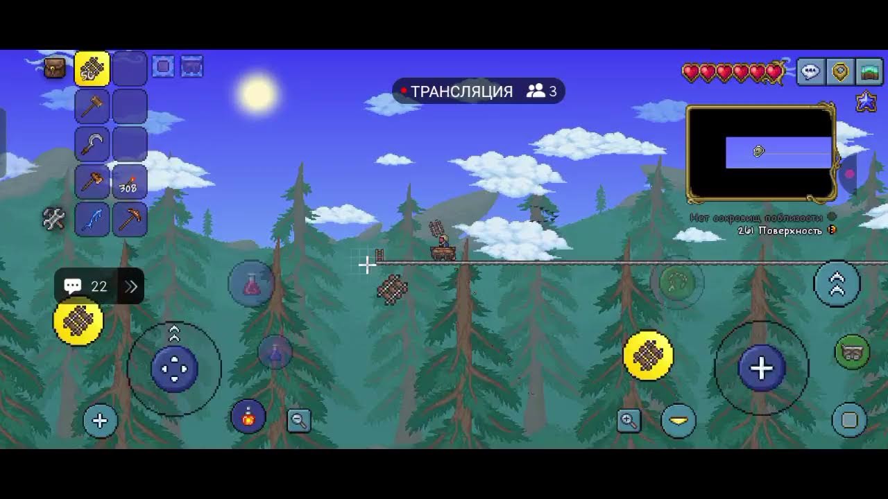 прохождение террарии skyblock на класике