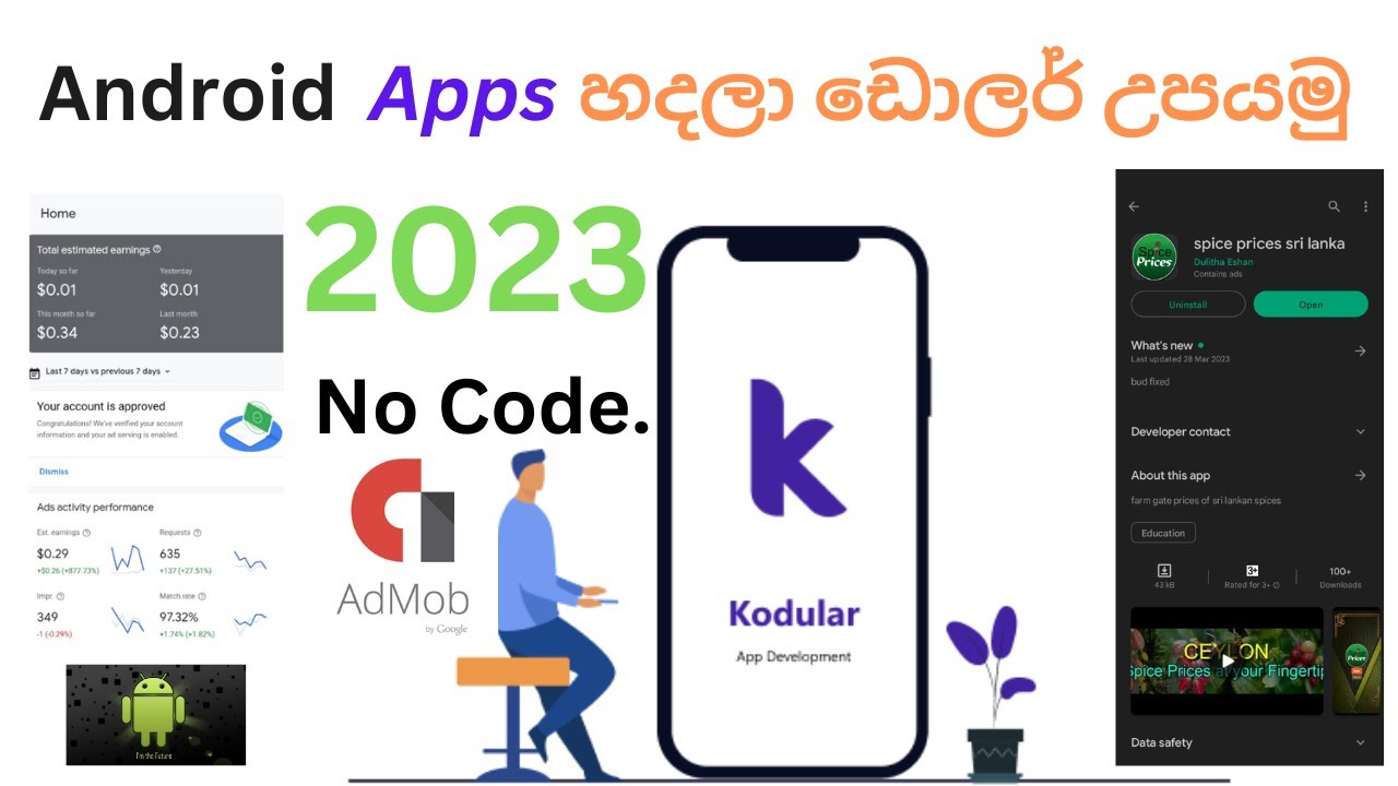 Build android apps without coding with kodular in sinhala 2023