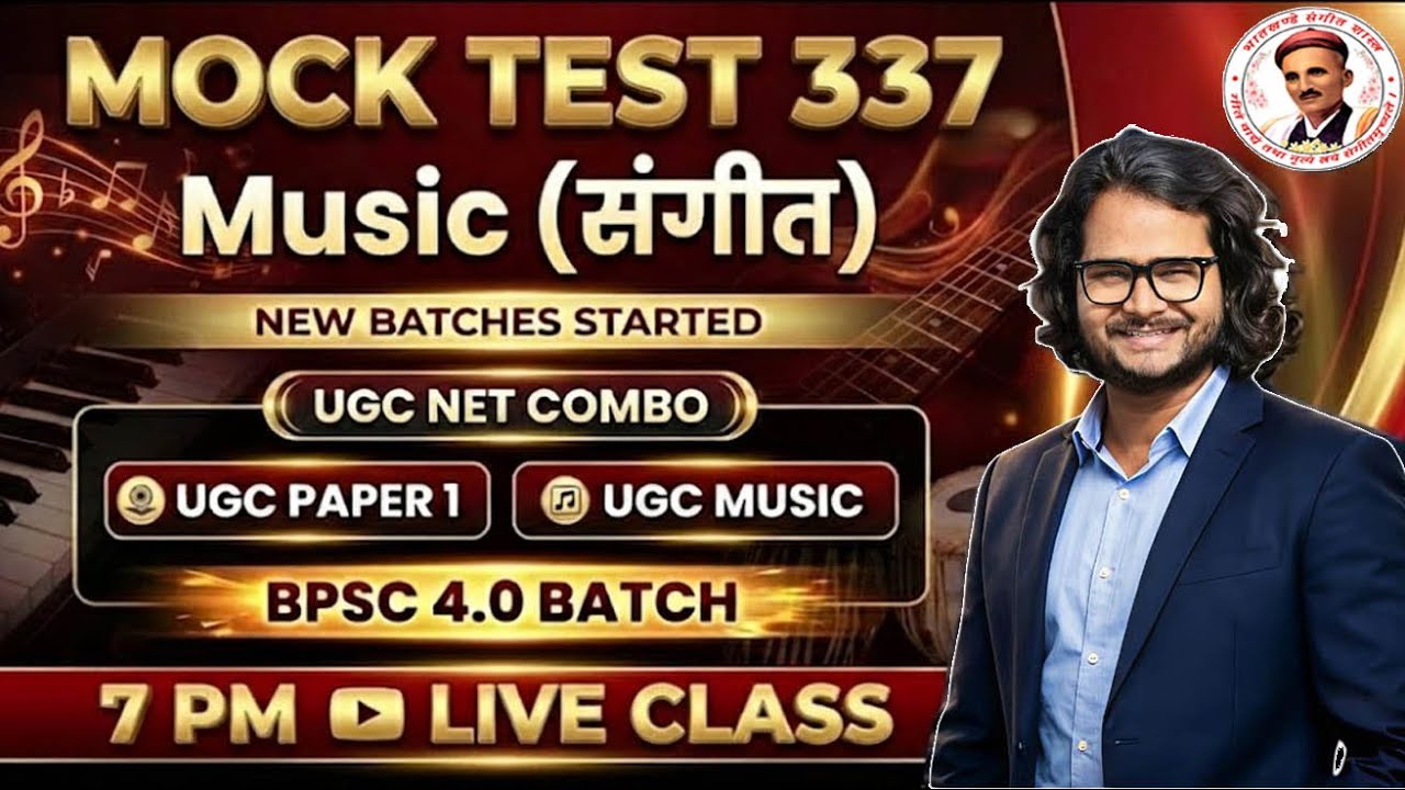 🚀 MUSIC MOCK TEST - 337 | Sangeet Shastra Theory MCQs for UGC NET, KVS, NVS & TGT Exams