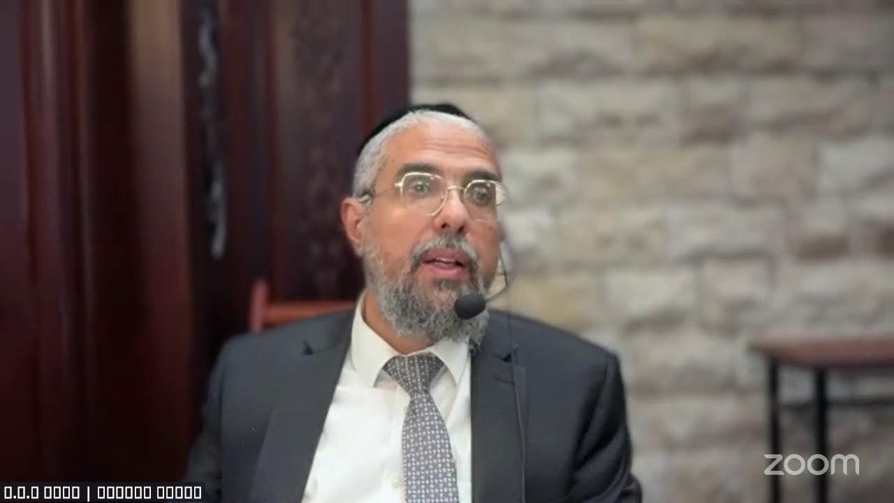 המשפט וישראל | מרכז מ.ל.מ's Personal Meeting Room