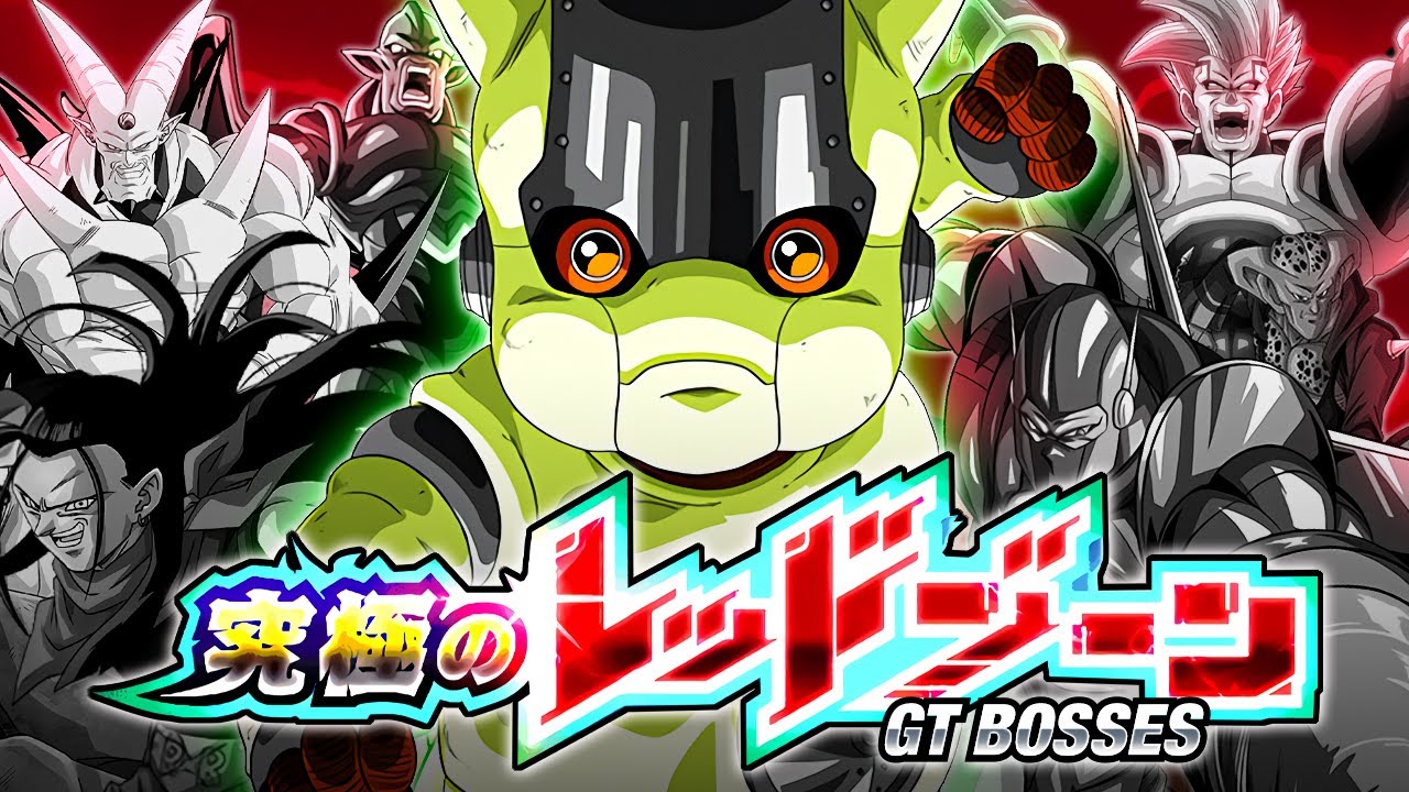 NO ITEM RUN! GT EDITION STAGE 2 VS. LORD LUUD! THE ULTIMATE RED ZONE! (DBZ: Dokkan Battle)
