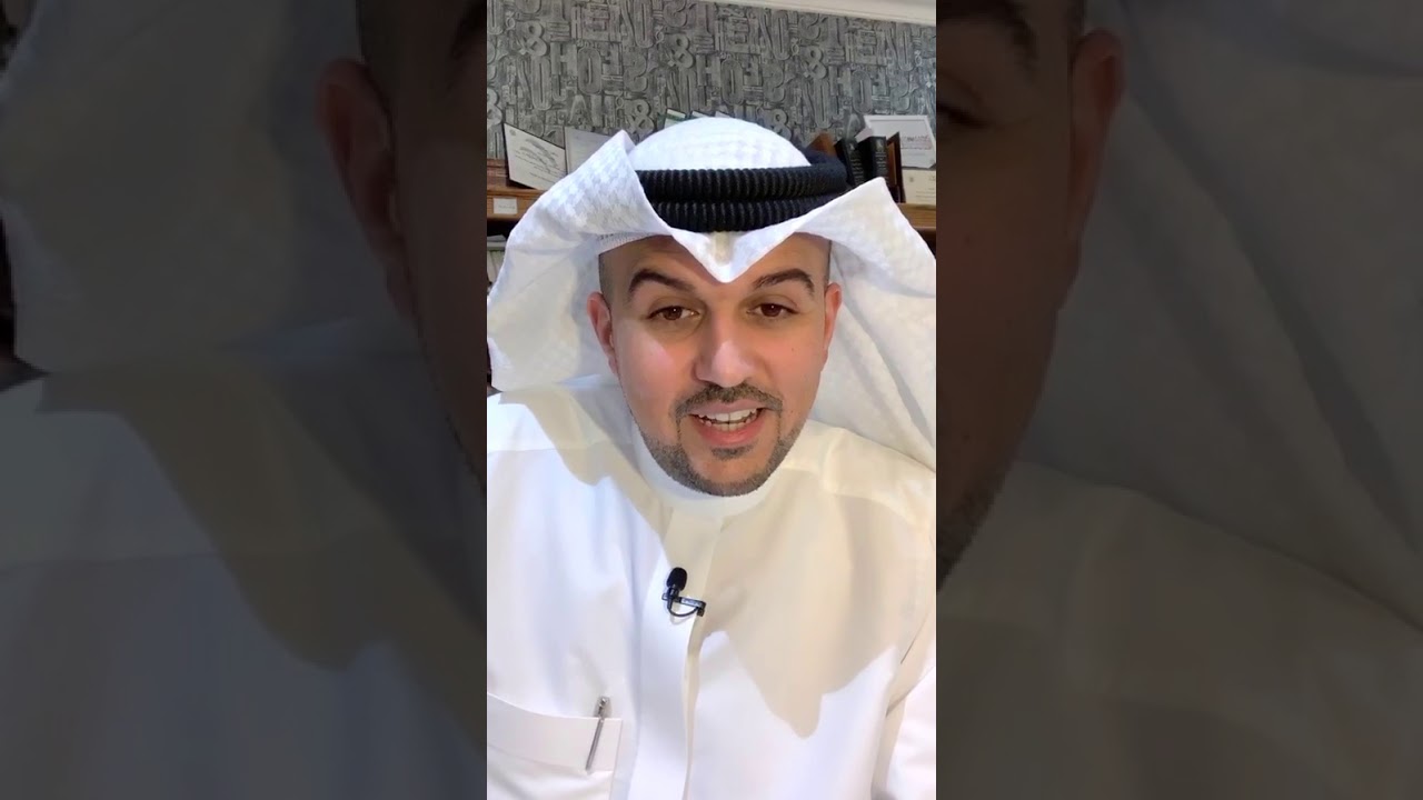شرح معلقة زهير بن أبي (٦) د.علي السند