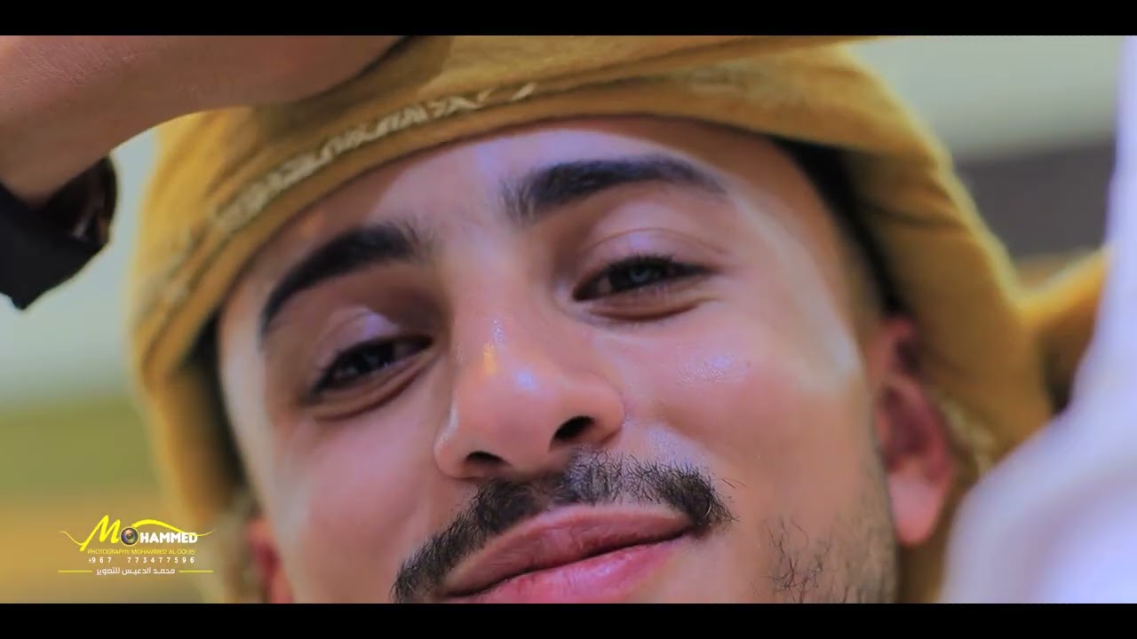 دعوة زفاف للعريس يوسف أحمد اليافعي