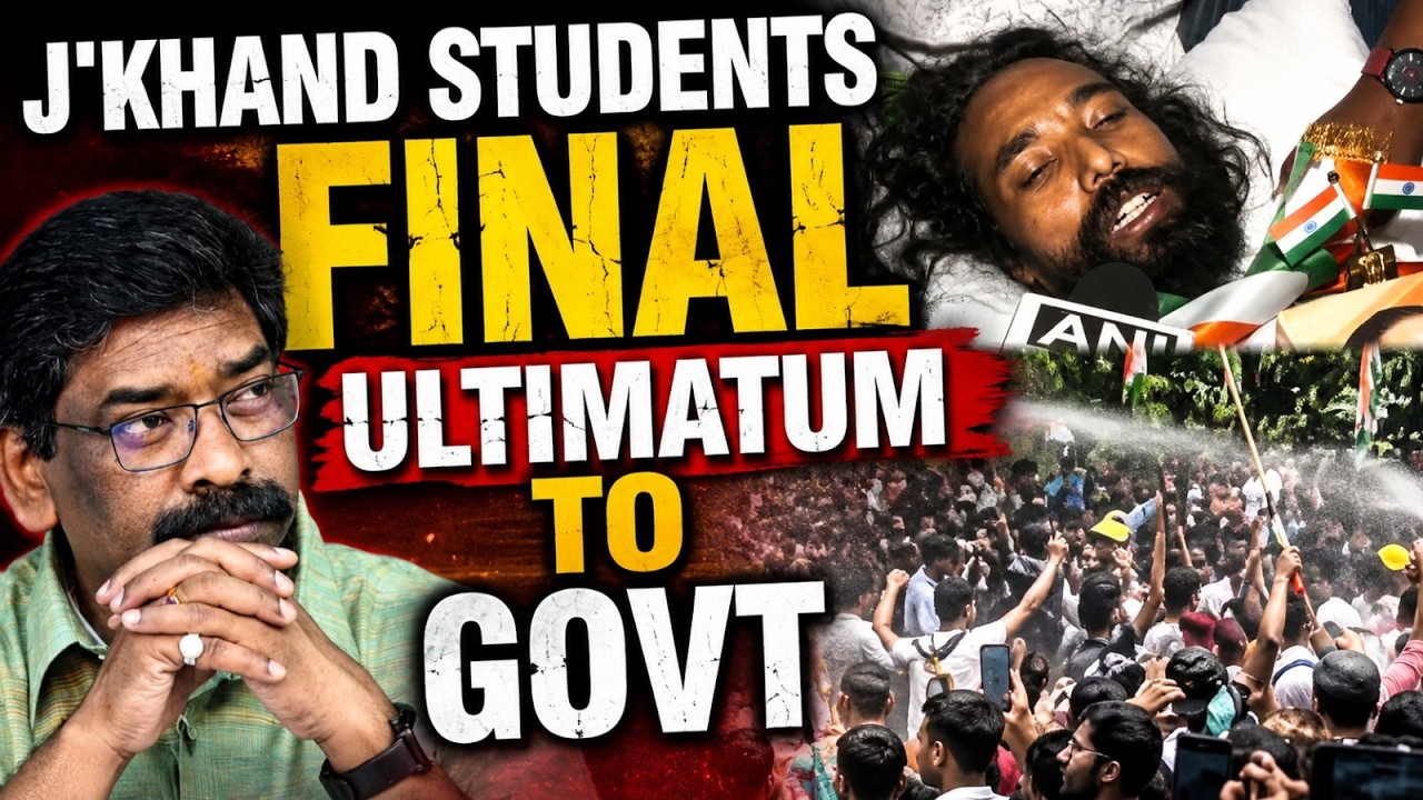 Ranchi Student Protest LIVE: 23-Day Agitation Intensifies, Ultimatum To Soren Govt | Student Protest