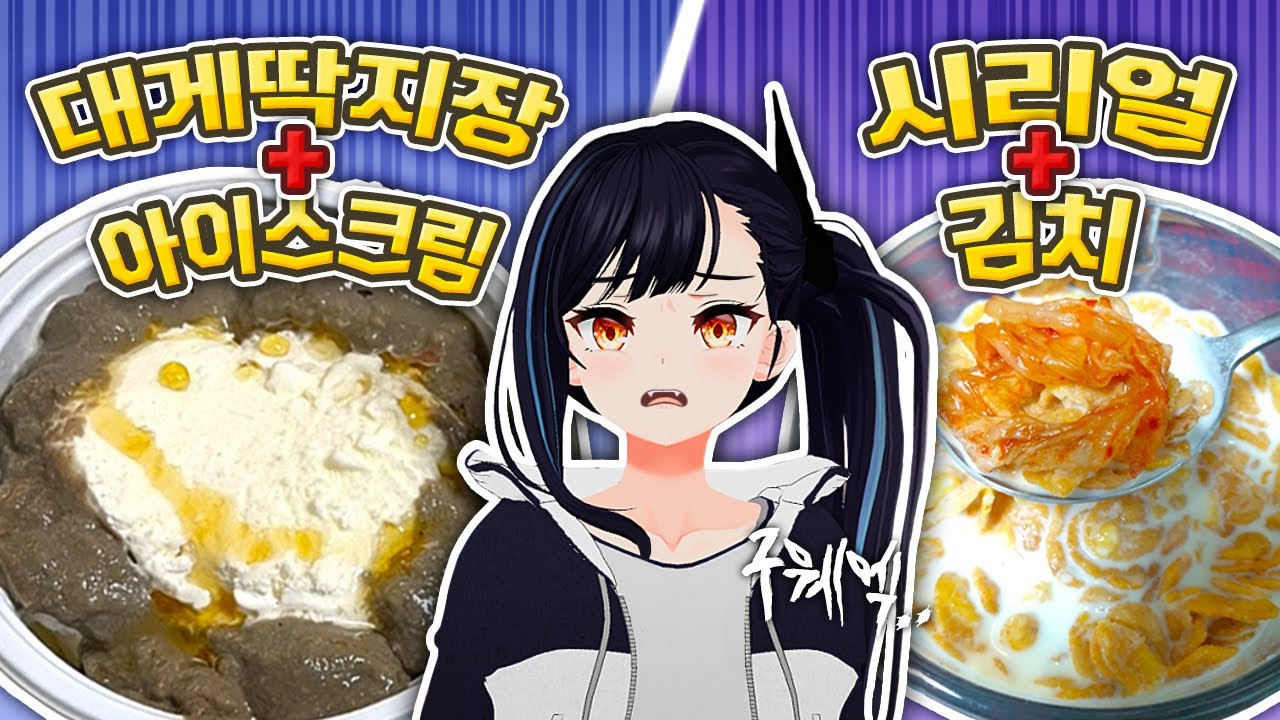 가능...?