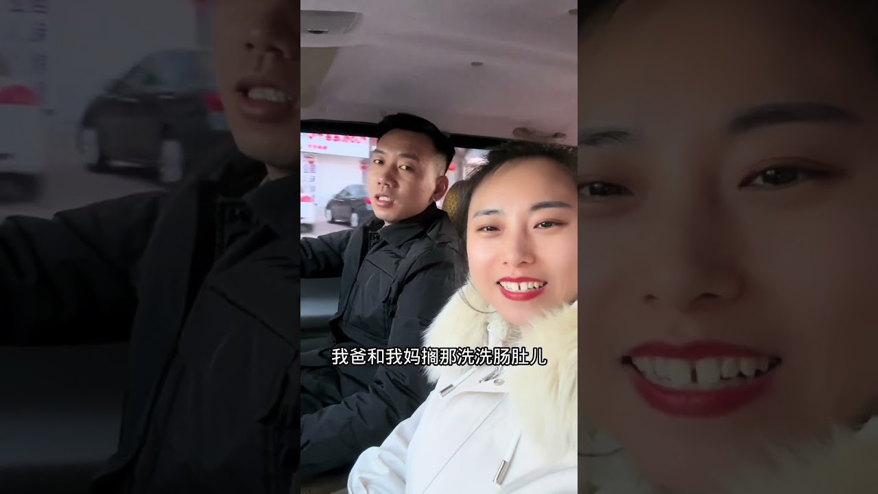 我和刘宝的卡车生活，我妈一大早就来看我，在爸妈眼里我们永远是长不大的孩子！#卡车夫妻日常 #记录真实生活 #用抖音记录卡车生活 #日常vlog #夫妻日常 @抖音小助手