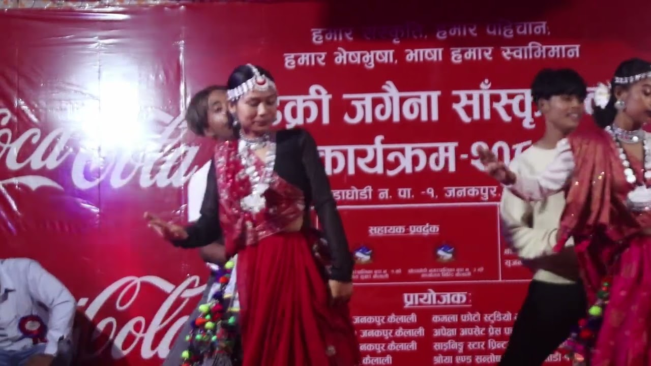 SEXY COOL LAGTHO PHALINYA DASHAIN STAGE DANCE