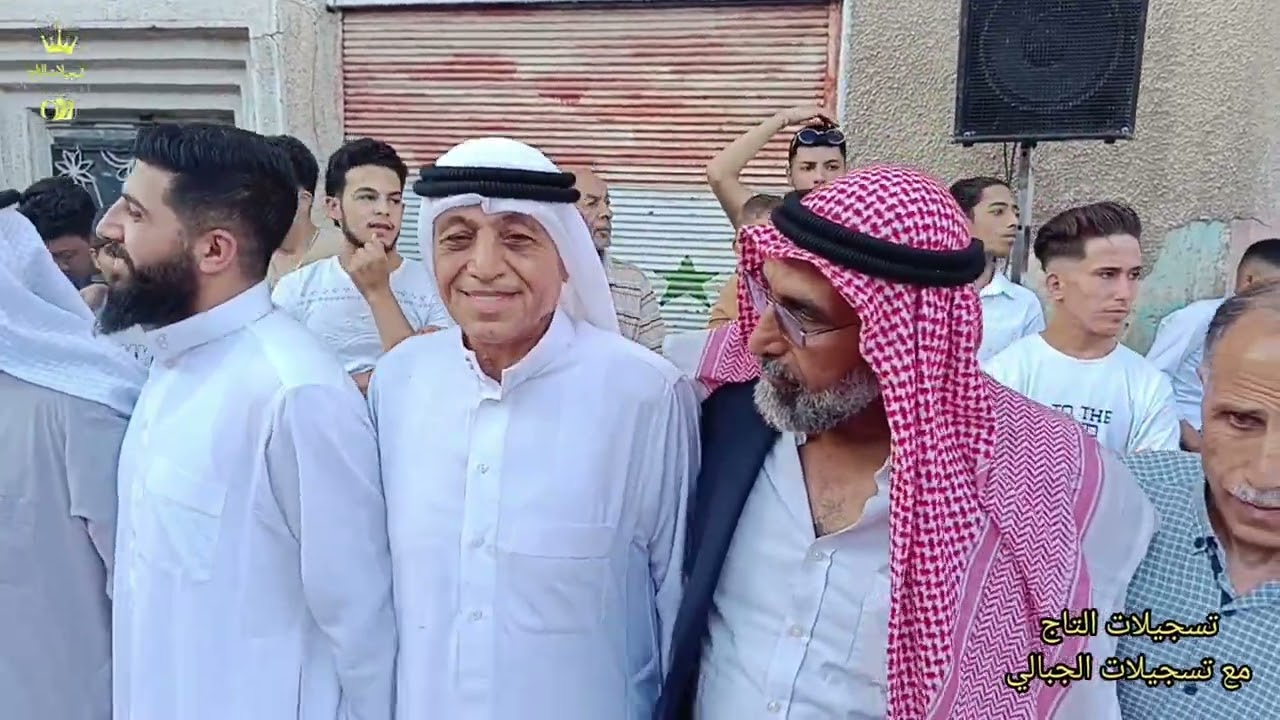 أفراح الجولان قبيلة الفضل عشيرة اللهيب أهل العرجة فرقة الجولان.... تسجيلات التاج الجولان
