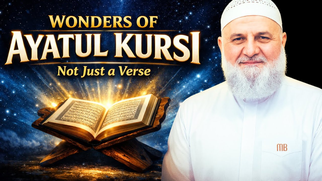 Why Ayatul Kursi Is the Greatest Ayah in the Qur’an | Ustadh Mohamad Baajour