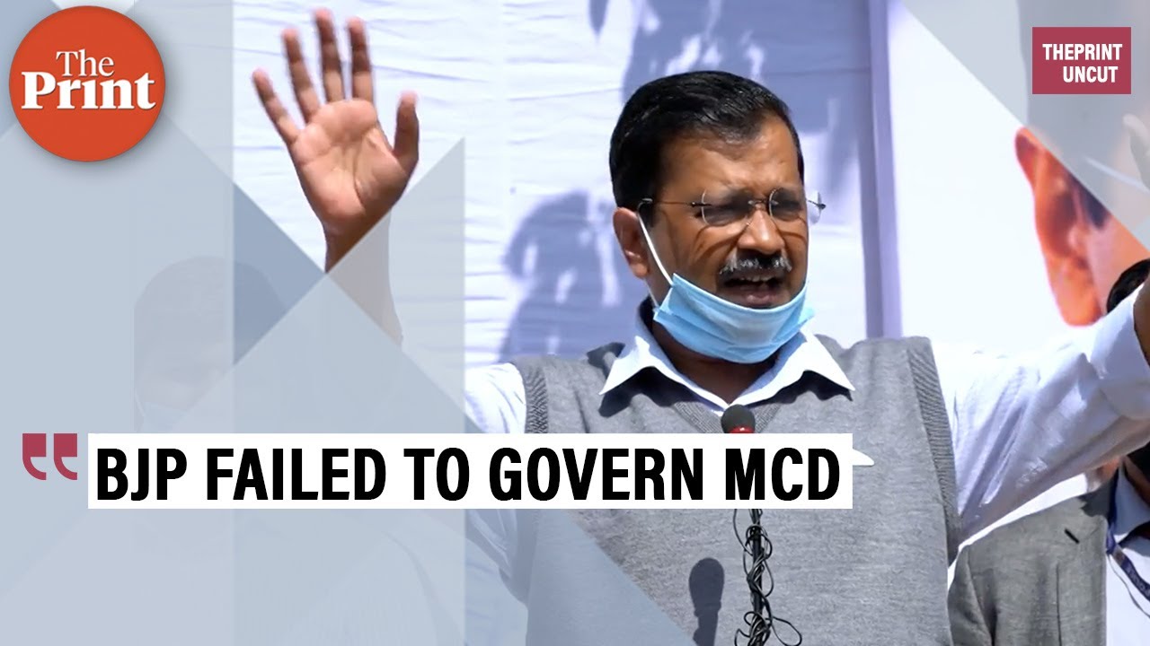 BJP failed to govern municipal corporations in Delhi &ndash; Kejriwal after AAP's win in civic bypolls
