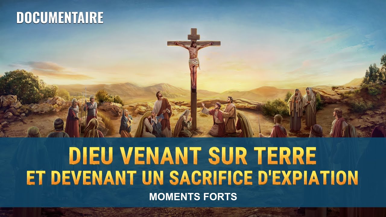 Dieu vient sur terre et devient un sacrifice d'expiation
