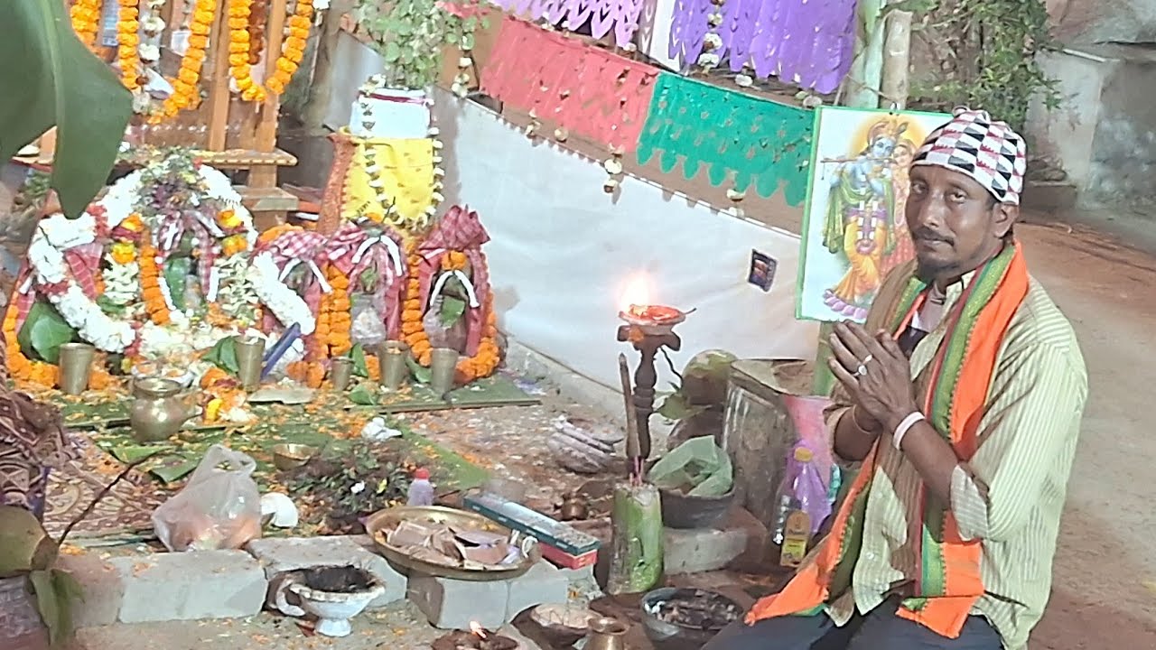 ଅଟେଇଉଡାନାମ ୮,୩,୨୦୨୬