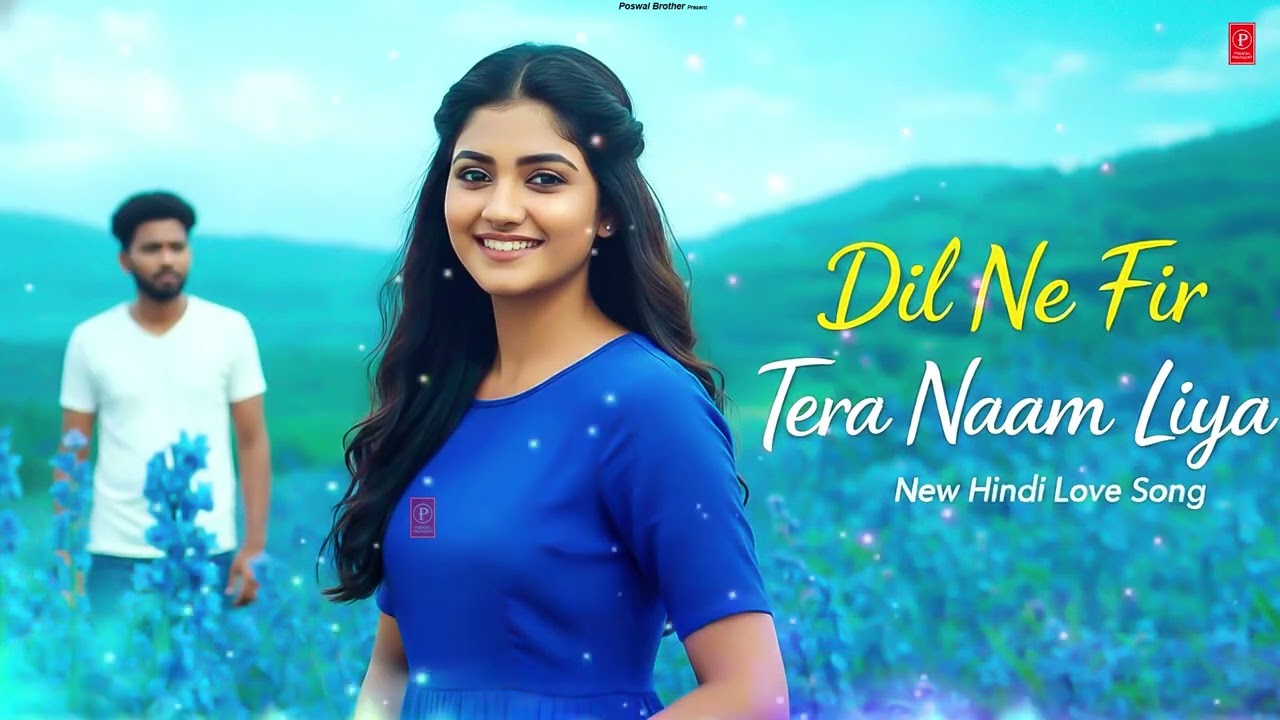 💕 Dil Ne Fir Tera Name Liya | 🌹 Evergreen Romantic Songs (2026) | ❤️ Hindi Song #90s #hindisong
