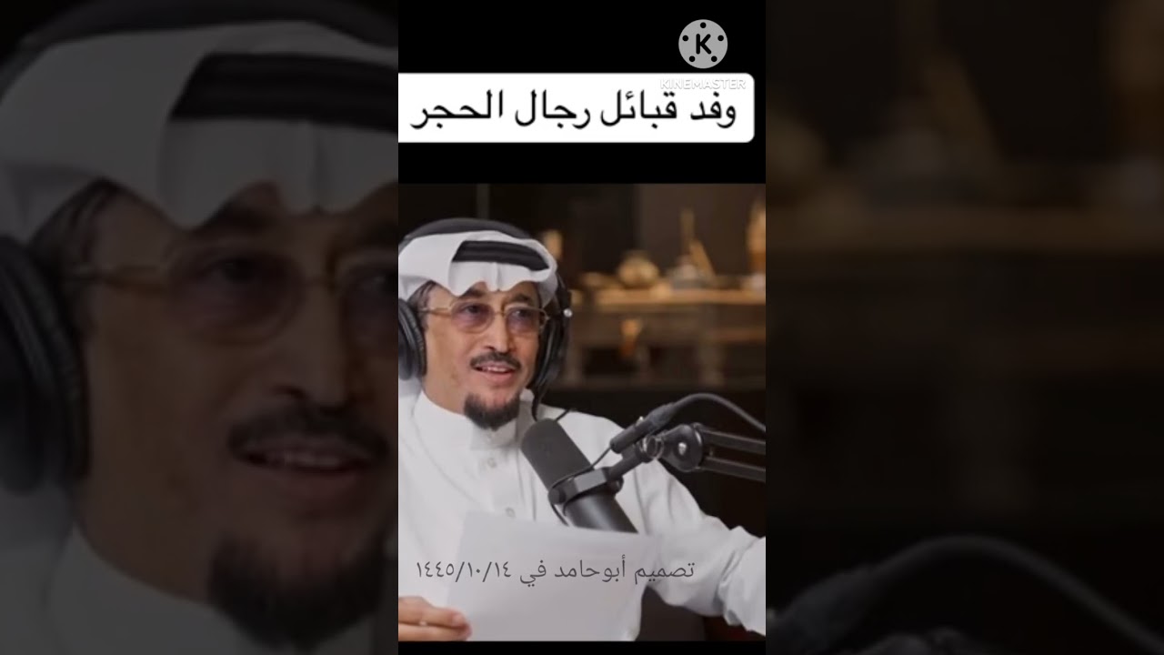 قصه لحدا قبائل بني شهر من رجال الحجر