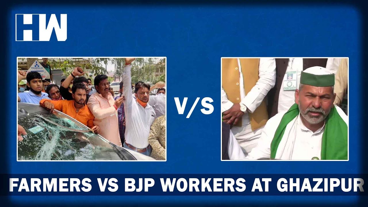 BJP vs Farmers: FIR Filed Against 200 Protestors After Clashes with BJP Workers at Ghazipur Border
