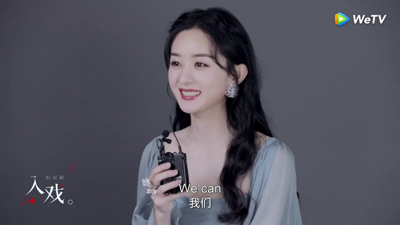 Legend of Fei | Interview | Zhao Liying likes Zhou Fei: She is nature and cool | 有翡 | ENG SUB