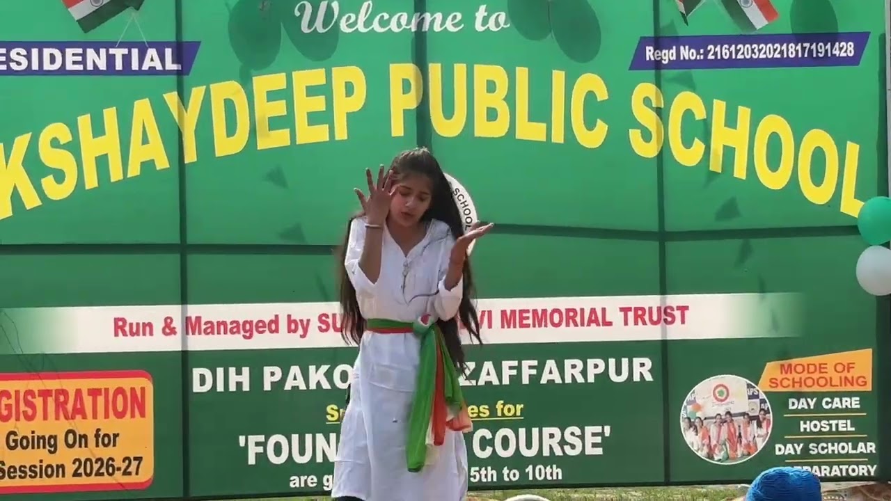 NAINOWALE NE | REPUBLIC DAY 2025 - 26 | AKSHAYDEEP PUBLIC SCHOOL MUZAFFARPUR